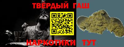 метадон Изобильный