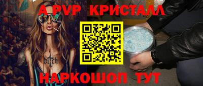 кокаин колумбия Ипатово