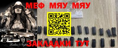 кокаин колумбия Ипатово