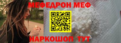 метадон Изобильный