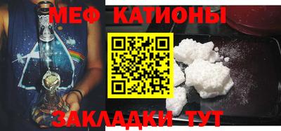 кокаин колумбия Ипатово