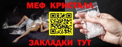 гашик Керчь