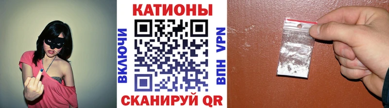 kraken онион  Владивосток  Мефедрон мяу мяу 